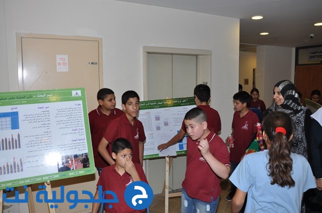 مدارس كفرقاسم تتالق في المعرض الاول من نوعه للابحاث العلمية